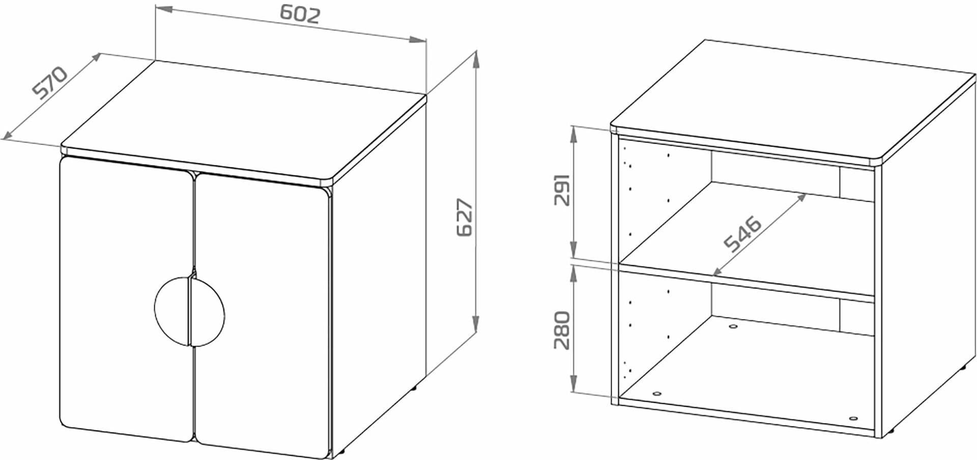 Шкаф Пикси распашной, с двумя дверьми и полкой 60x57x60, мечтательный пион 8