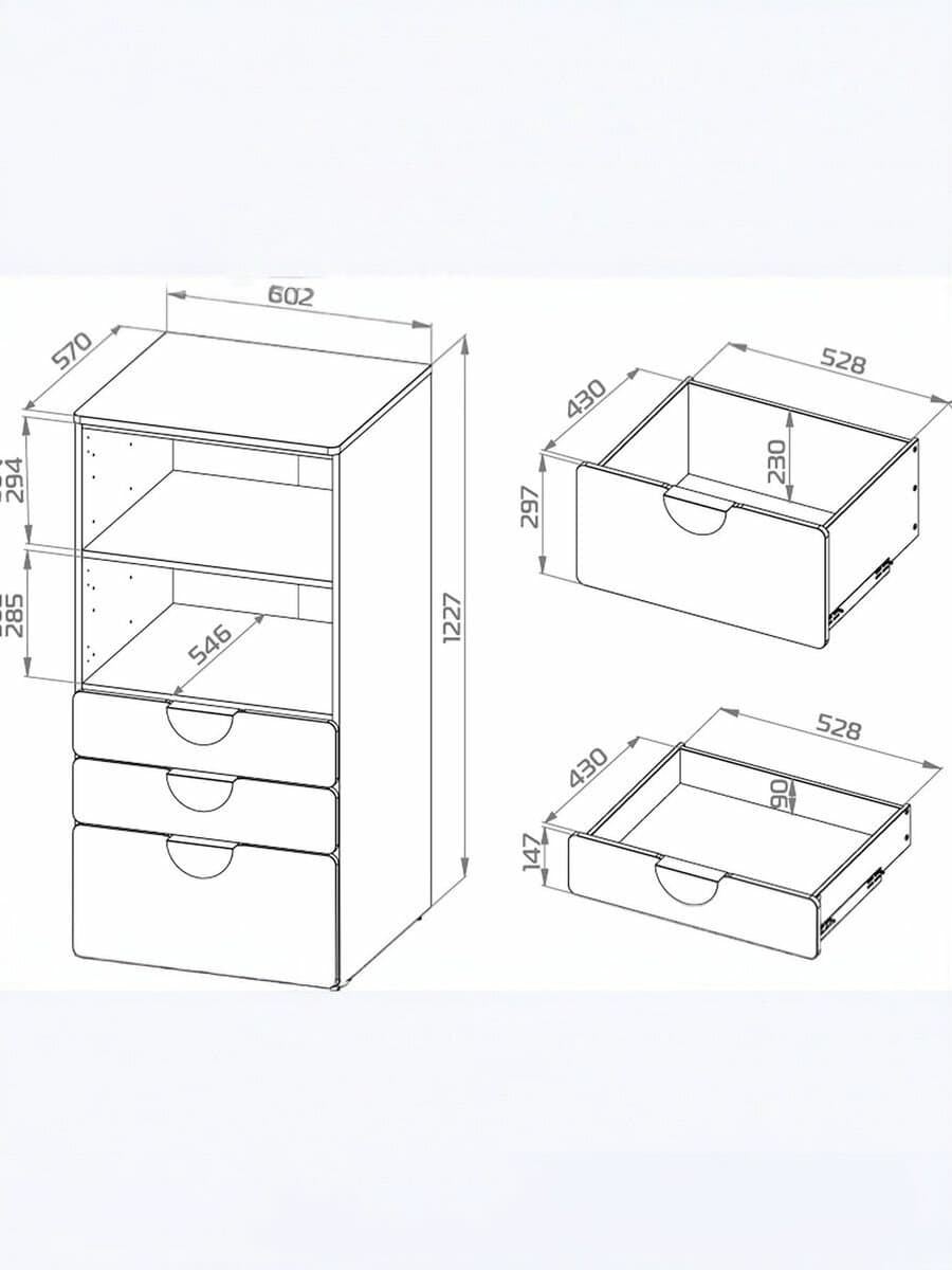 Стеллаж Пикси, с тремя выдвижными ящиками 60x57x120, озорной василек 10