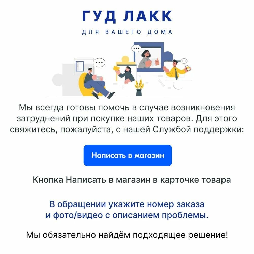 Стеллаж Пикси, с двумя выдвижными ящиками 60x57x180, белый (робкий подснежник) 23