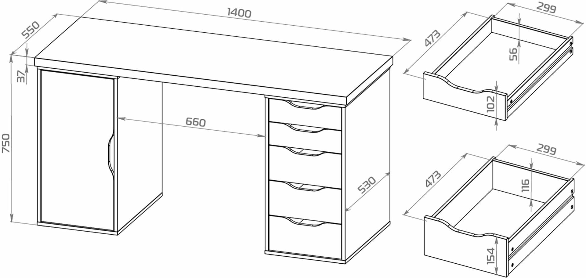 Стол письменный Ингар, с дверцей и 5 ящиками, 140x75x55, белый 20