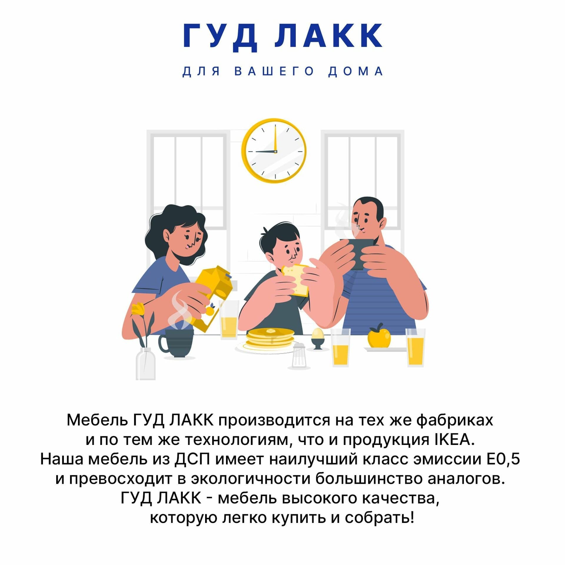 Стол письменный Ингар, 120х75х55см, черный, столешница дуб беленый 13