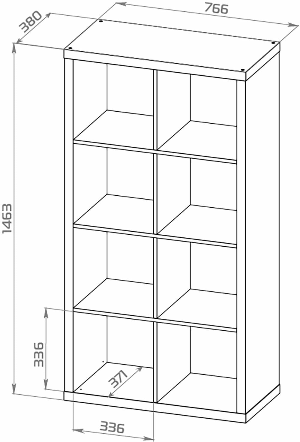 Стеллаж Фора, 8 полок, 77х147х38 см, белый 14