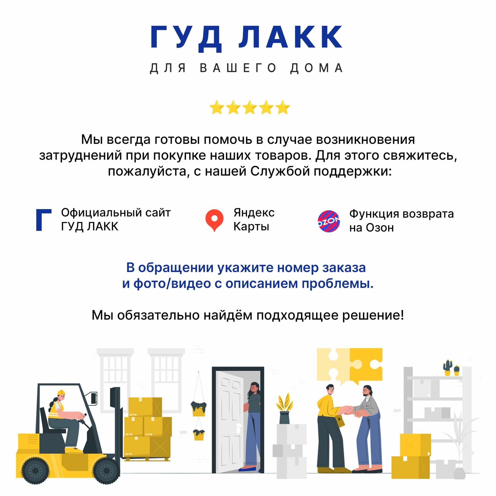 Стул Унельма, 63x70x73 см, светло-розовый 7