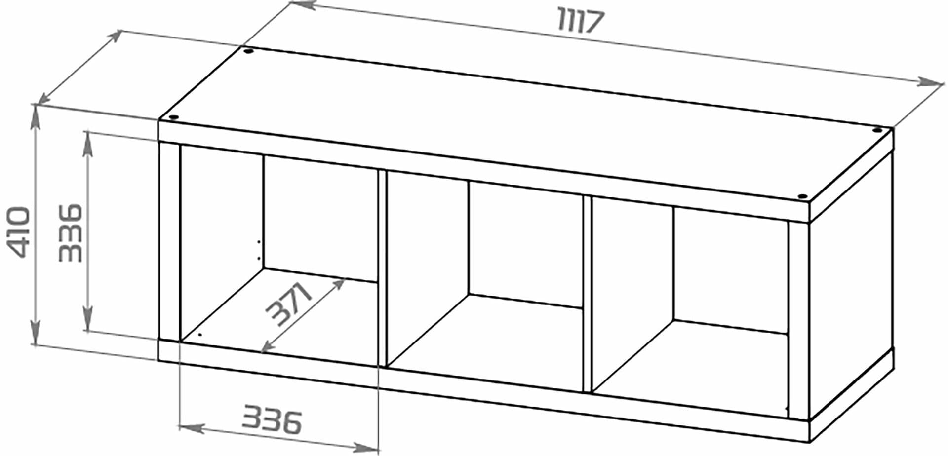 Стеллаж Фора, 3 полки, 112х42х38 см, дуб беленый 13
