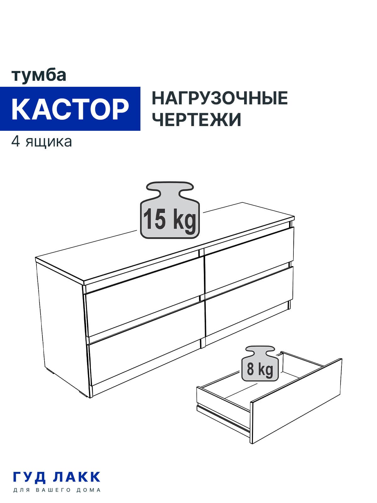Тумба для ТВ Кастор, 4 ящика, 130х40х54 см, серая 13