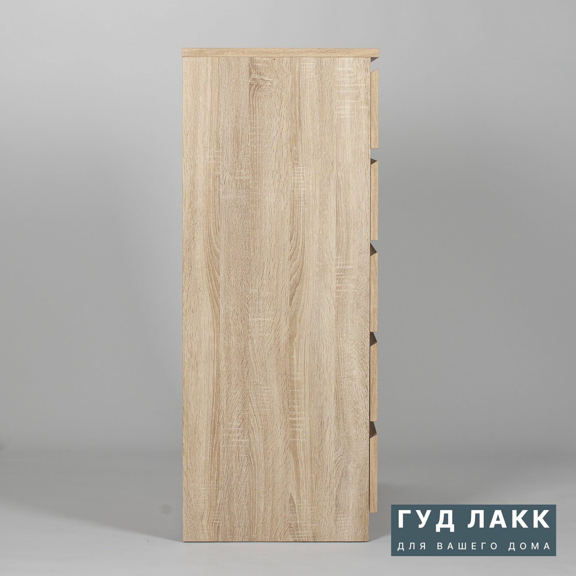Комод MALTA, 4+2 ящика, без доводчиков, 80х48х121см, дуб сонома 9