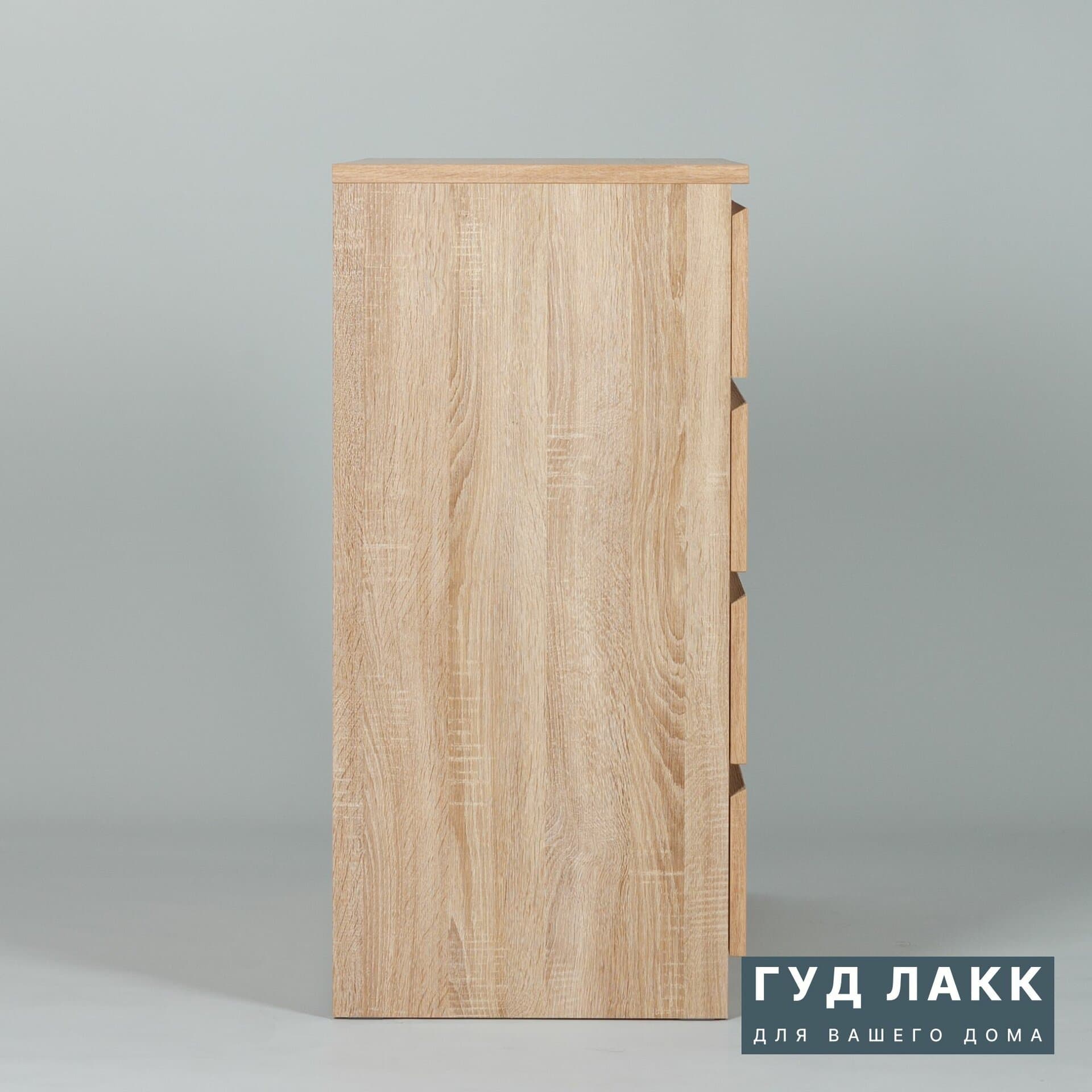 Комод MALTA, 3+2 ящика, без доводчиков, 80х48х98 см, дуб сонома 8