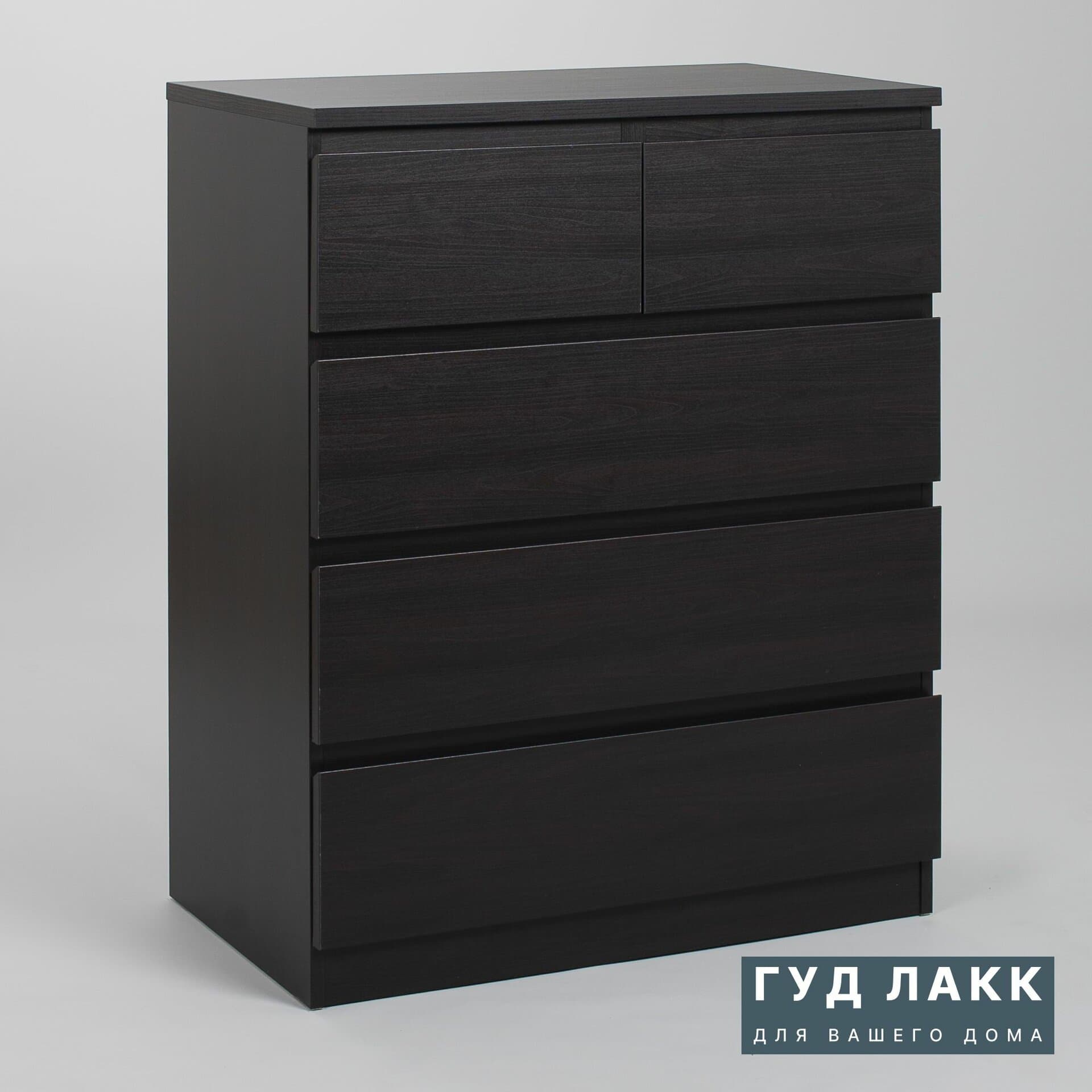Комод Мальта, 3+2 ящика, с доводчиками, 80х48х98 см, черно-коричневый, дуб венге 6