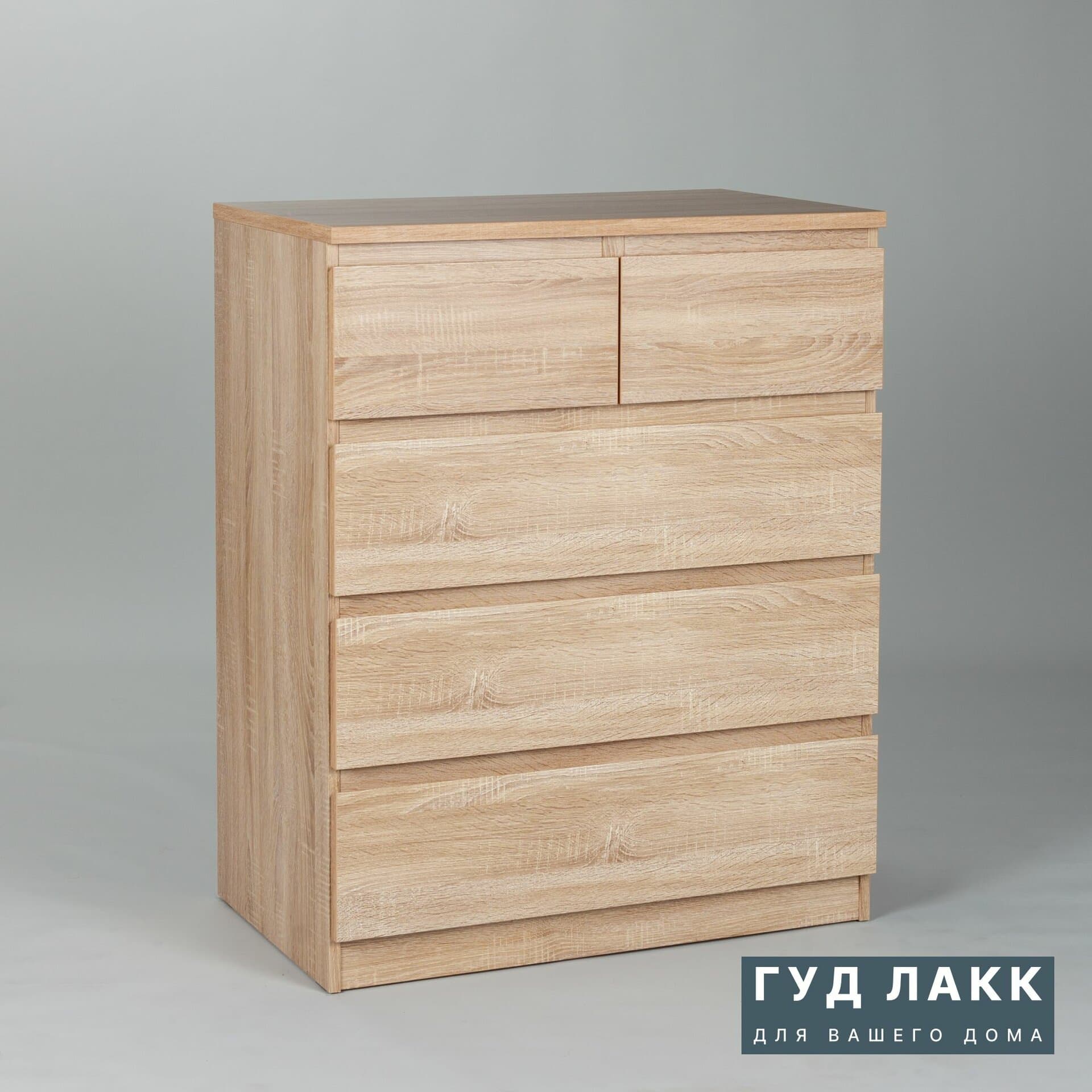 Комод Мальта, 3+2 ящика, с доводчиками, 80х48х98 см, дуб сонома 6
