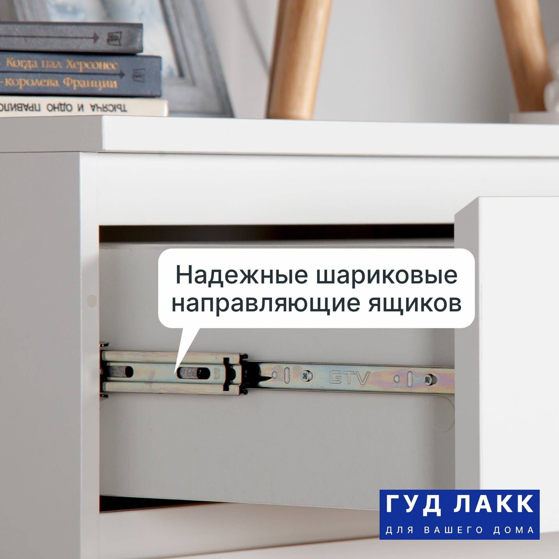 Комод Мальта, 5 ящиков, с доводчиками, 80х48х121 см, белый 13