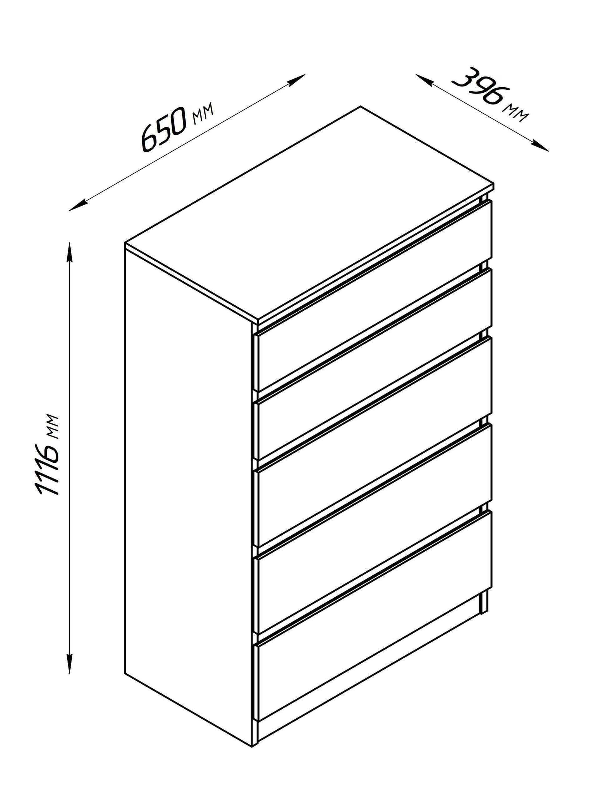 Комод Кастор, 5 ящиков, 65х40х112 см, дуб сонома 19