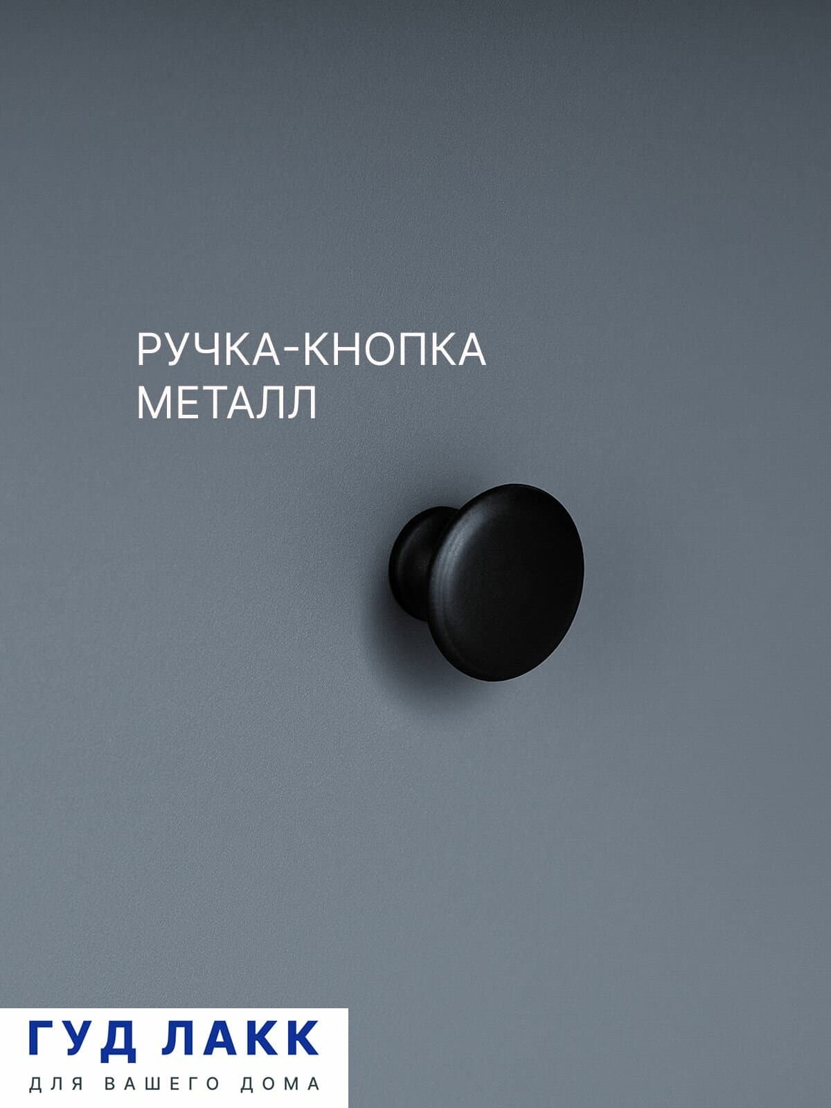 Тумба прикроватная Сага, с доводчиками, 51х41х62 см, серая/ясень 5