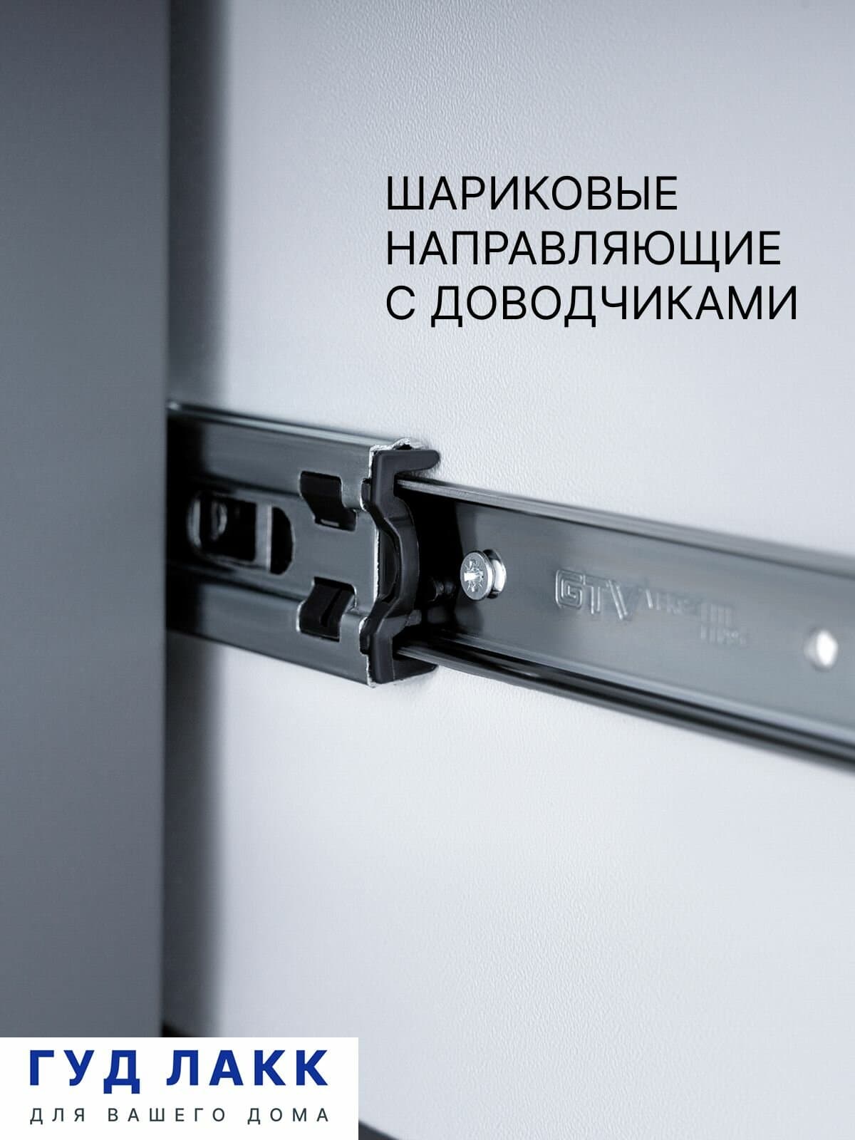Тумба прикроватная Сага, с доводчиками, 51х41х62 см, серая 4