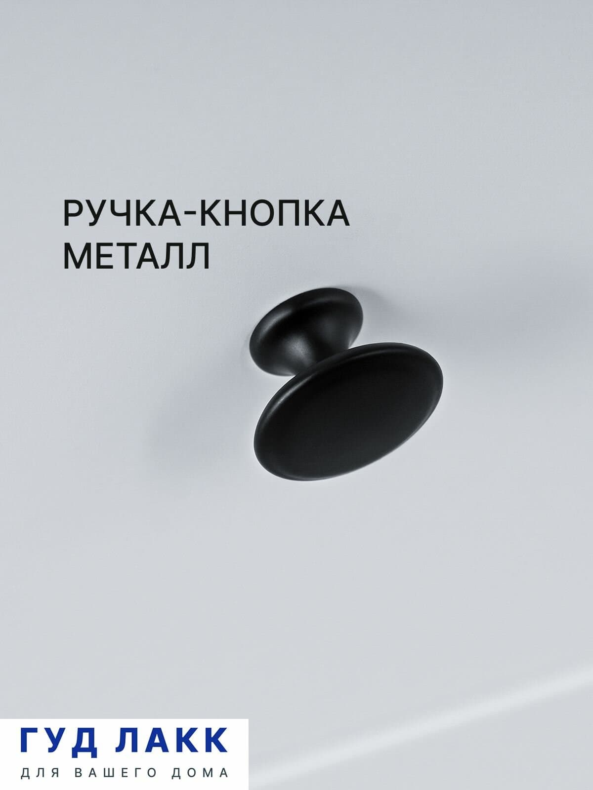 Тумба прикроватная Сага, с доводчиками, 51х41х62 см, белая/ясень 6